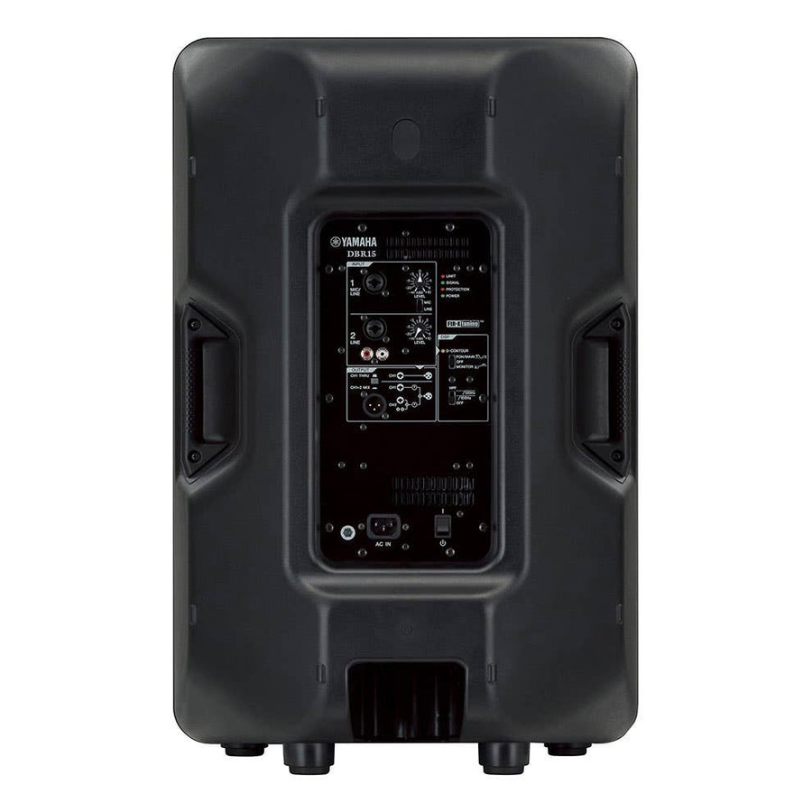 Yamaha DBR15 15-inch 2-way Powered Loudspeaker (DBR-15)