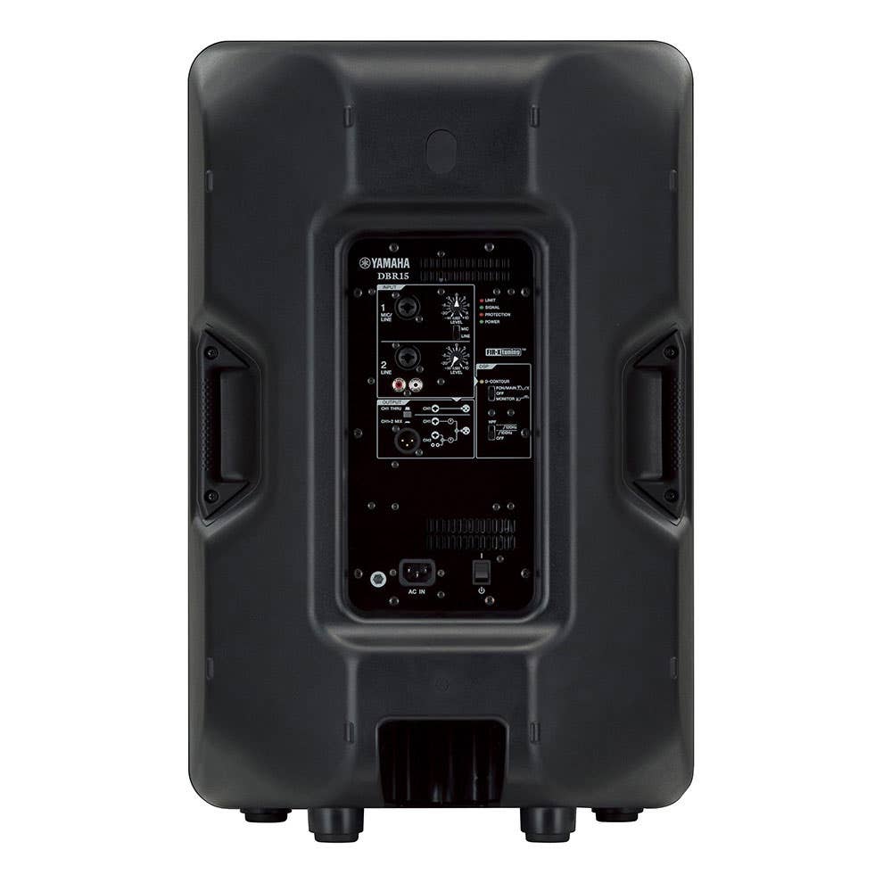 Yamaha DBR15 15-inch 2-way Powered Loudspeaker (DBR-15)