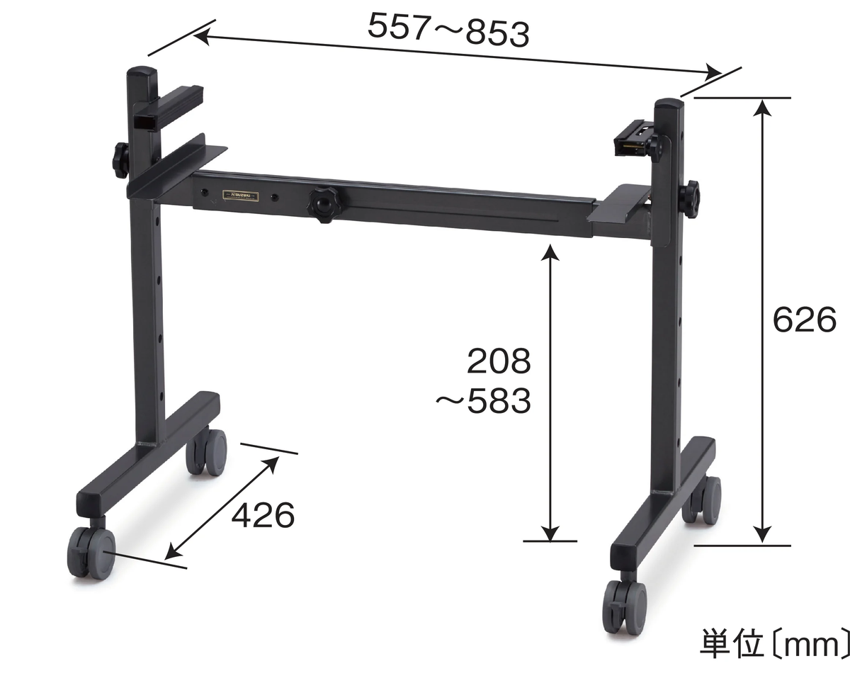 Suzuki DKP115 Metallophone/Xylophone Stand