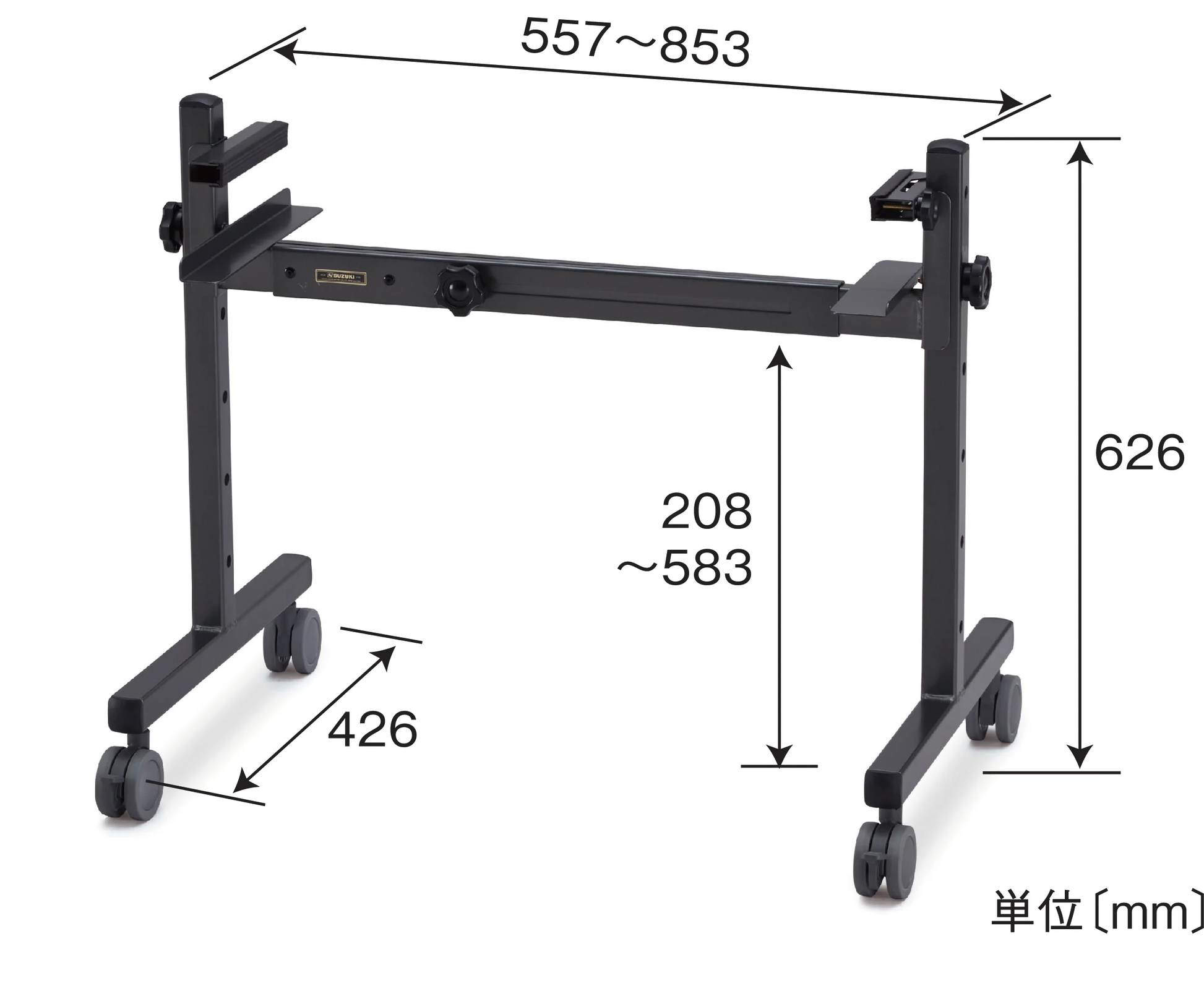Suzuki DKP115 Metallophone/Xylophone Stand