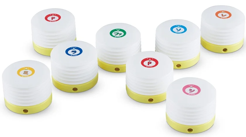 Suzuki MPP-8 P-Tunes