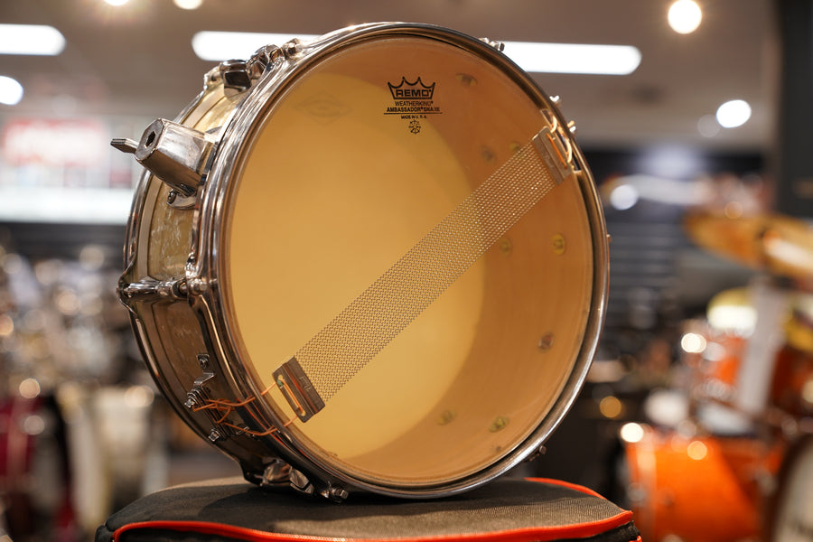 Yamaha Rick Marotta Hipgig 12x5 Snare Drum - Pre-Owned