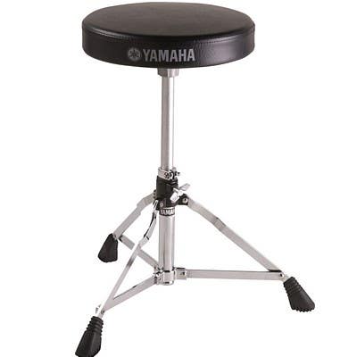 Yamaha DS550 Drum Stool