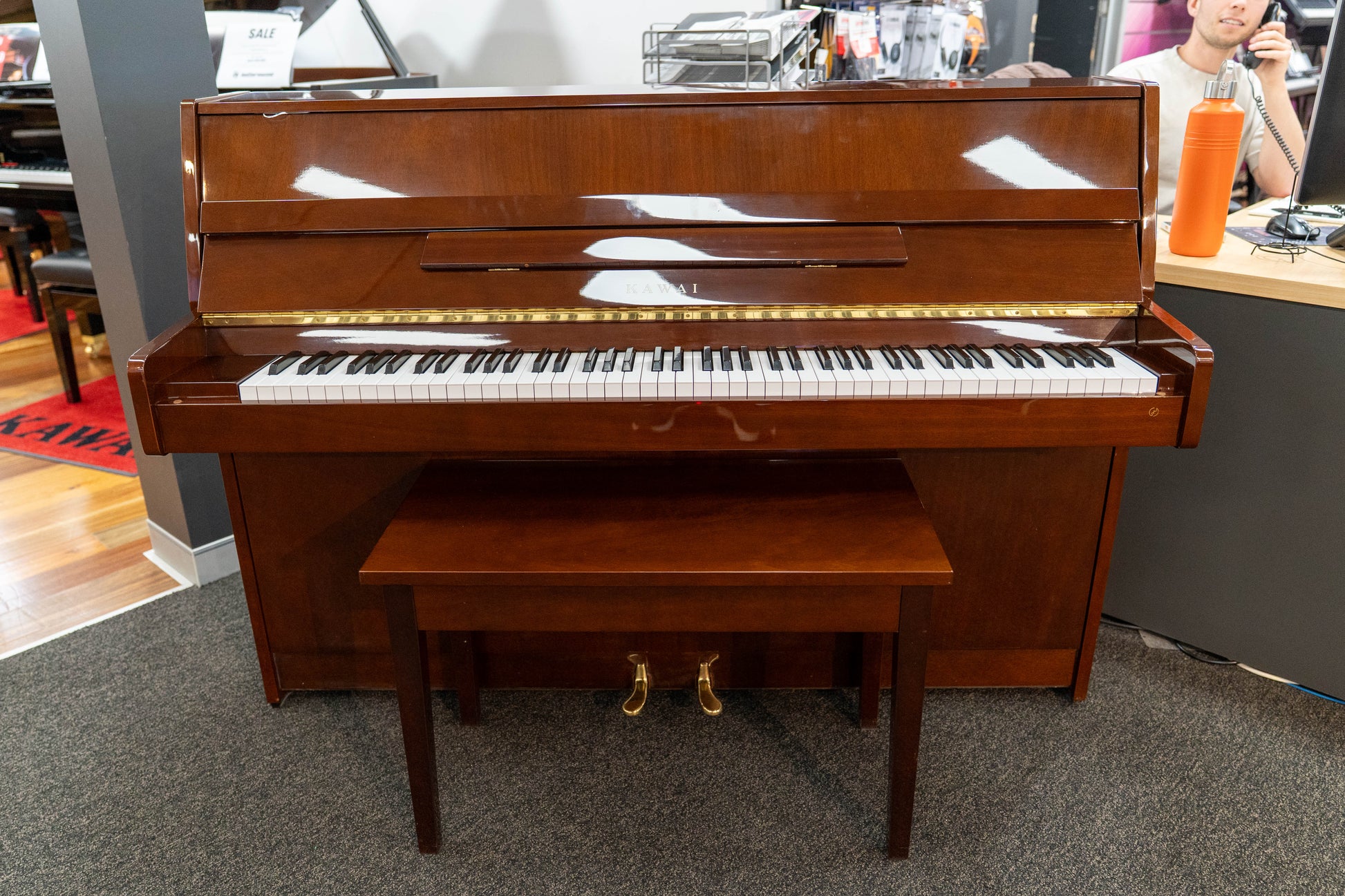 Kawai CX-4B Upright Piano w/Bench - Polished Walnut - Pre-Owned
