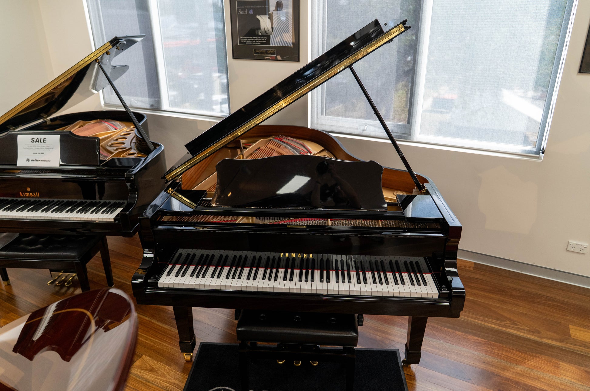 Yamaha C5 Grand Piano with Bench - Polished Ebony - Pre-owned