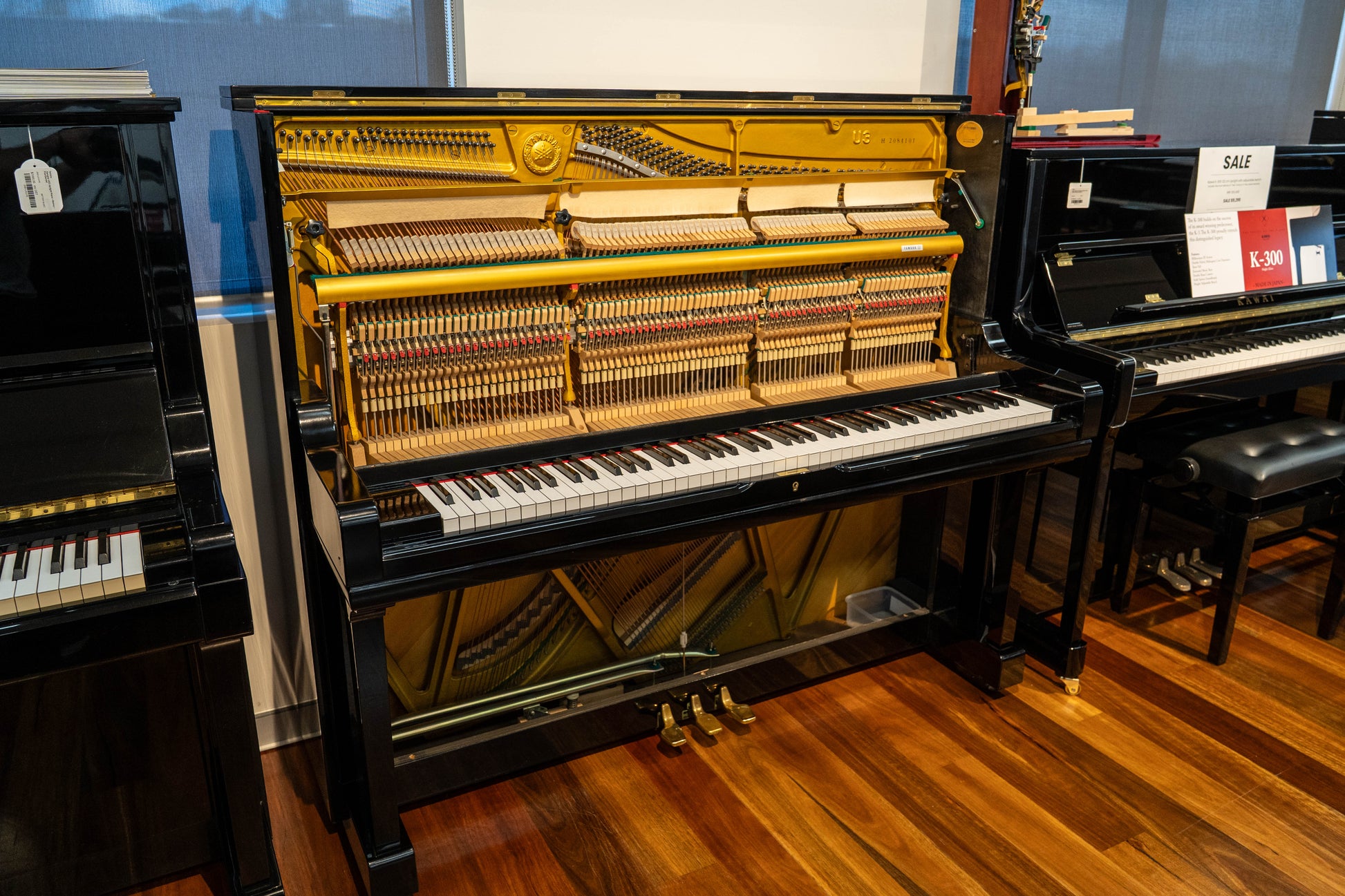 Yamaha U3 Upright Piano w/Stool - Pre-Owned