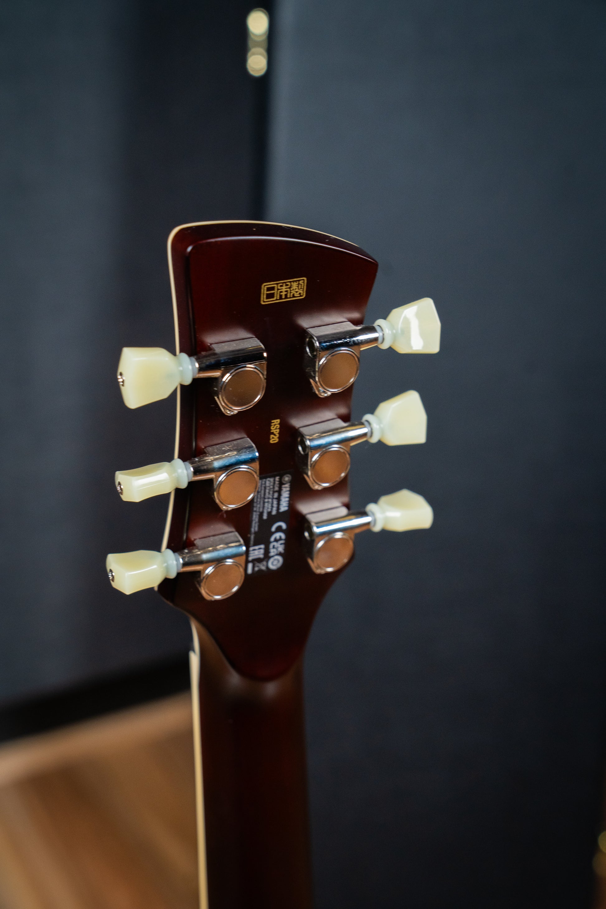 Yamaha Revstar Professional RSP20 w/Case - Swift Blue - Pre-Owned