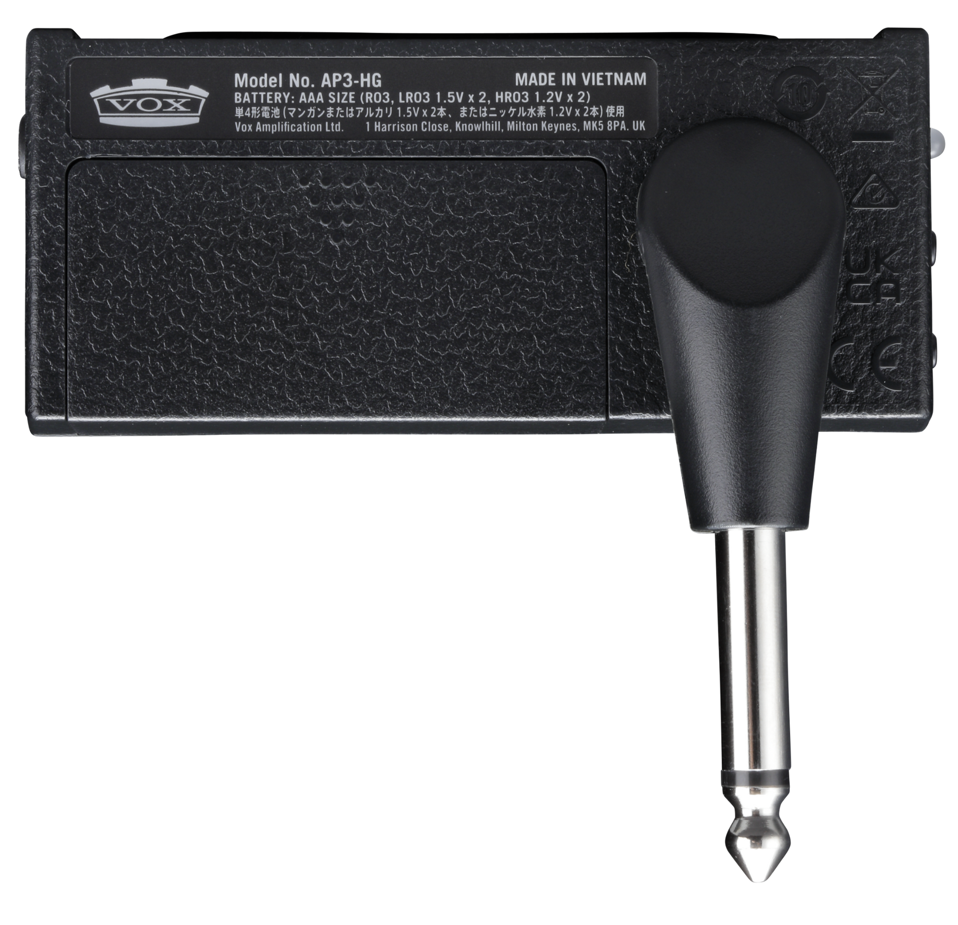 Vox Amplug3 High Gain