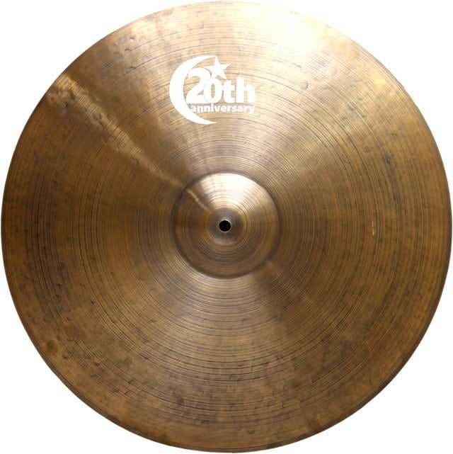 Bosphorus 20th Anniversary Series 17" Crash Cymbal