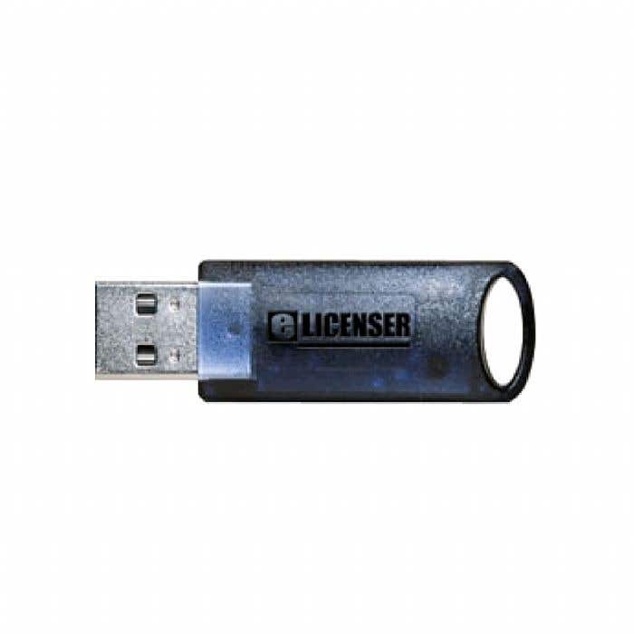 Steinberg USB E-Licenser (Steinberg Key)