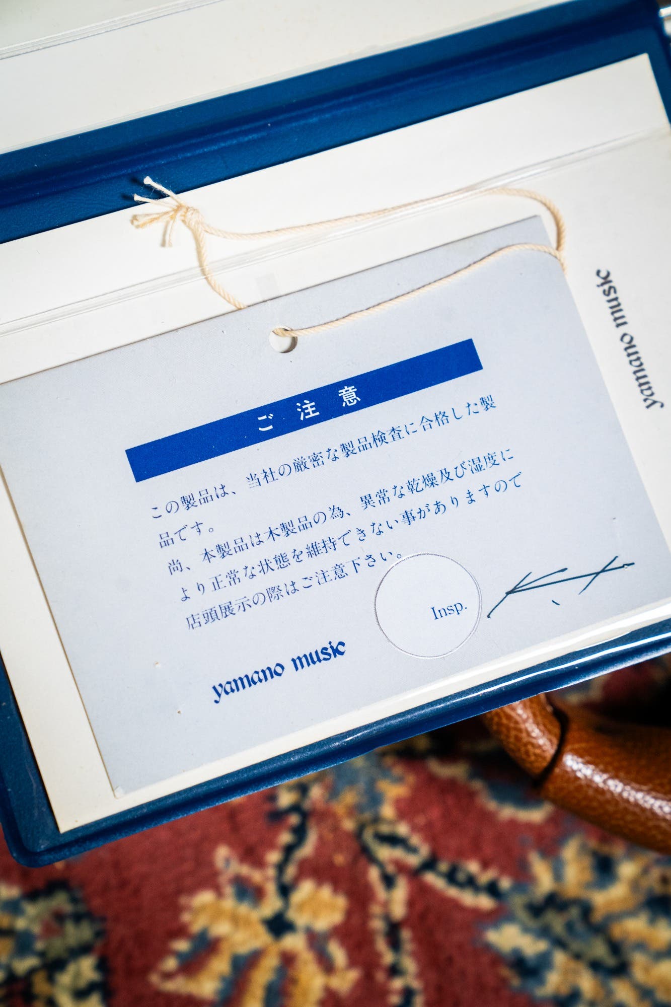 Gibson 1997 Yamano Flying V Ltd Ed. - Tobacco Burst - Lollar 58 Vintage P/ups w/Faber Aluminium Vintage Bridge - Pre-Owned