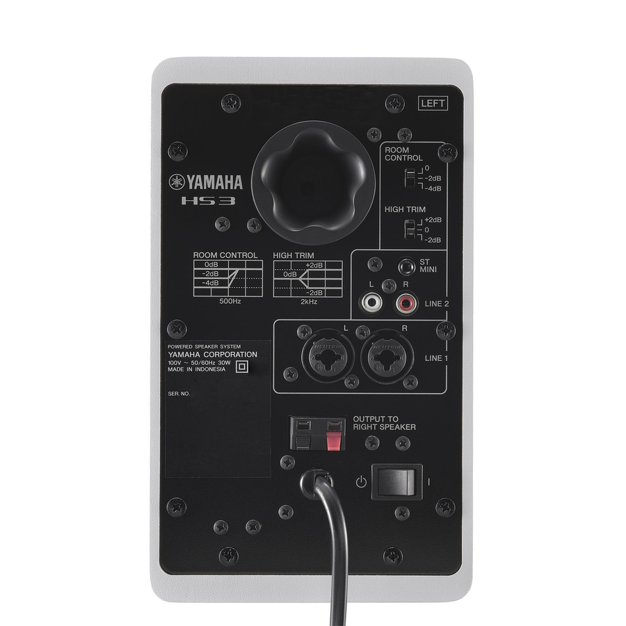 Yamaha HS3W 3.5" Studio Monitor - White
