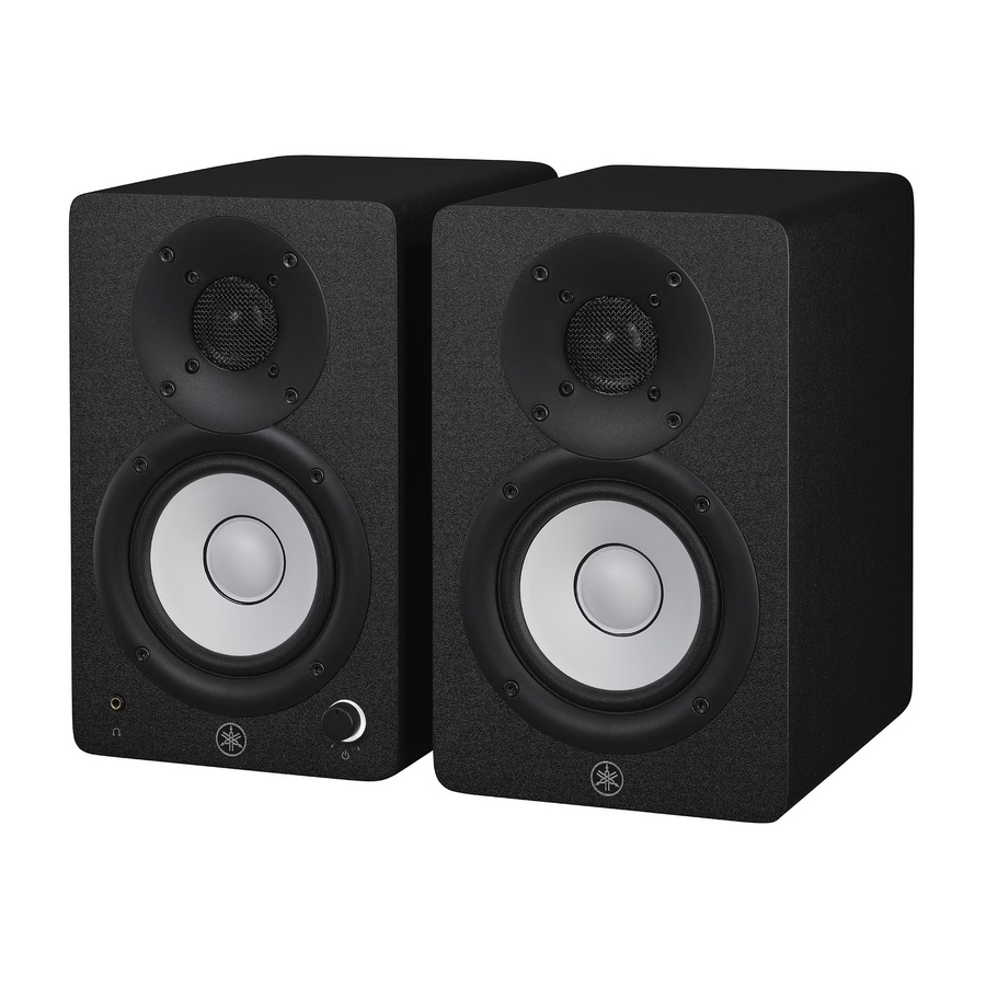 Yamaha HS4B 4.5" Studio Monitor - Black