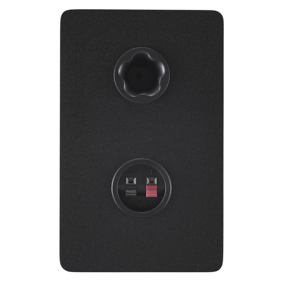 Yamaha HS4B 4.5" Studio Monitor - Black