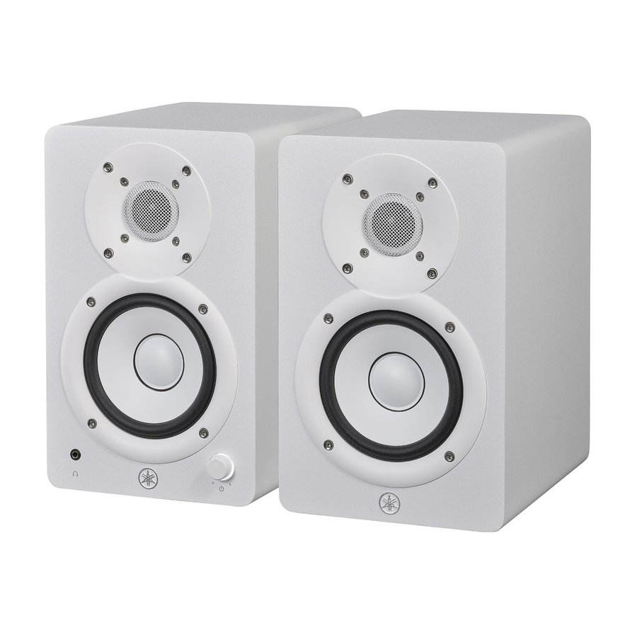 Yamaha HS4W 4.5" Studio Monitor - White