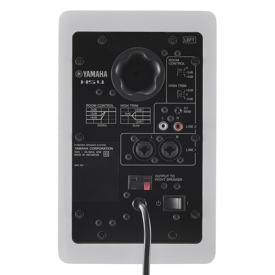 Yamaha HS4W 4.5" Studio Monitor - White