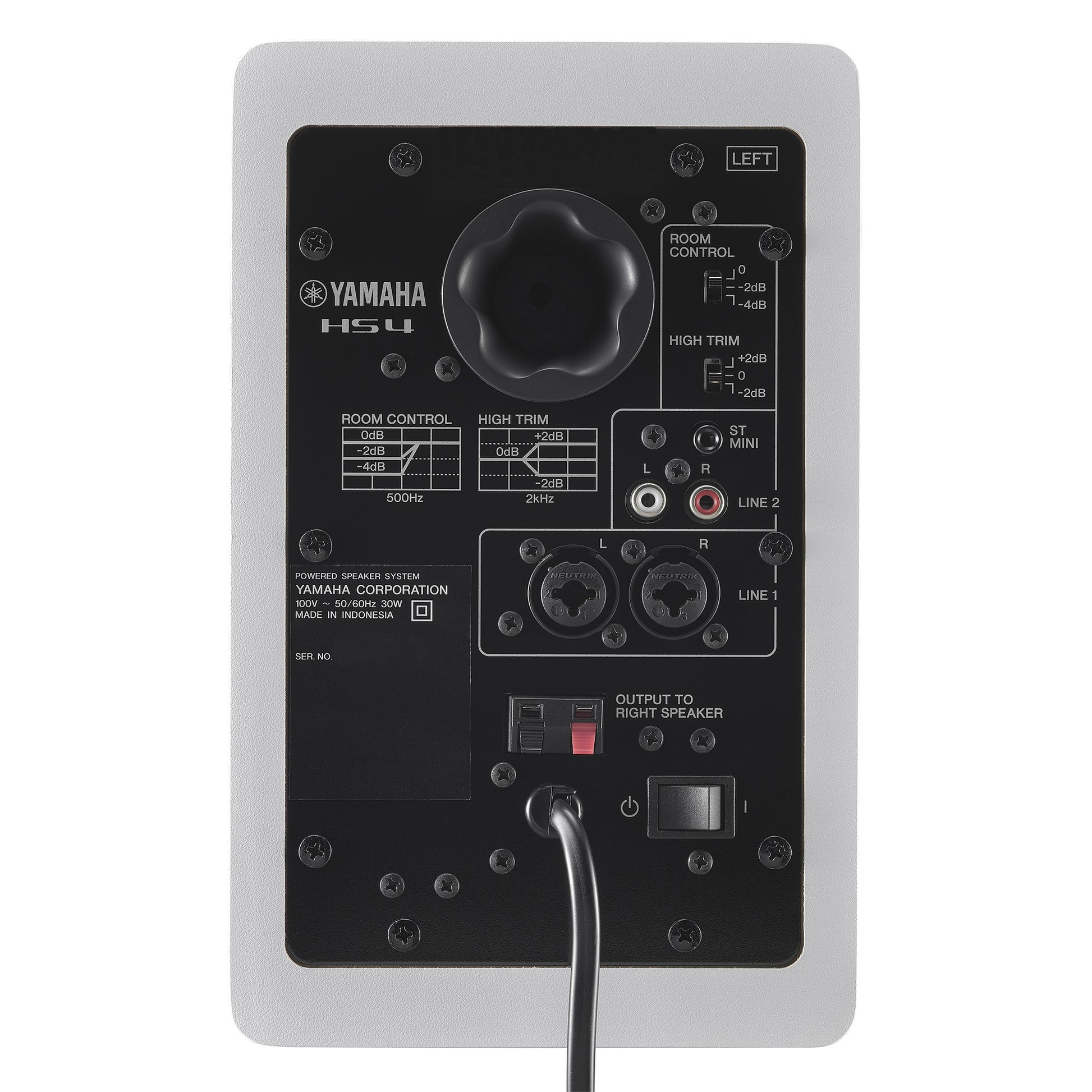 Yamaha HS4W 4.5" Studio Monitor - White