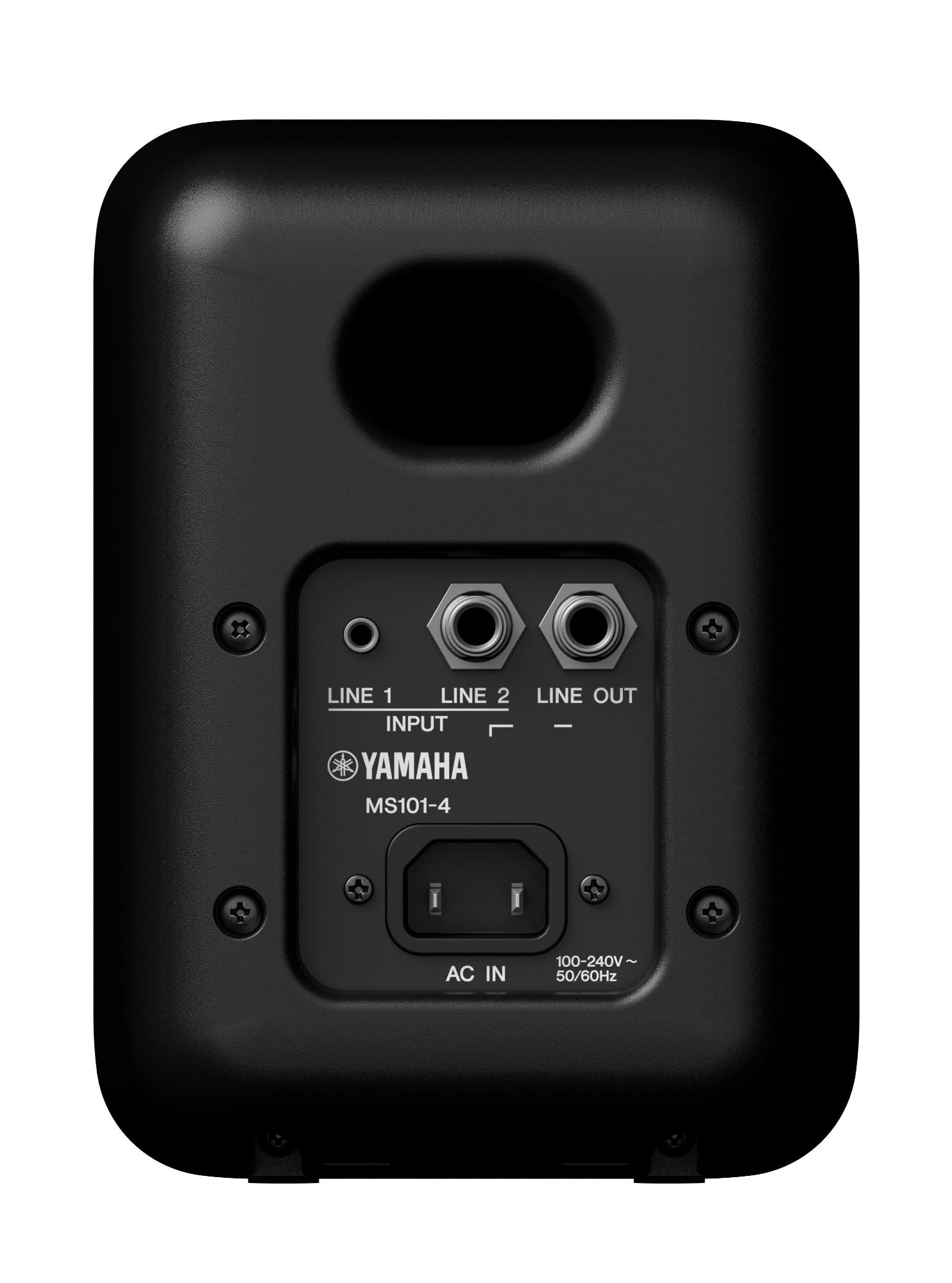 Yamaha MS101-4 Powered Monitor Speaker