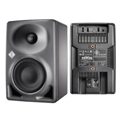Neumann KH80 DSP 4" Active Studio Monitors (Single)