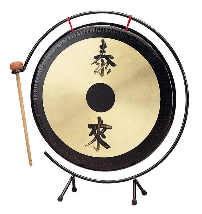 Opus Percussion 12" Gong w/Stand & Mallet