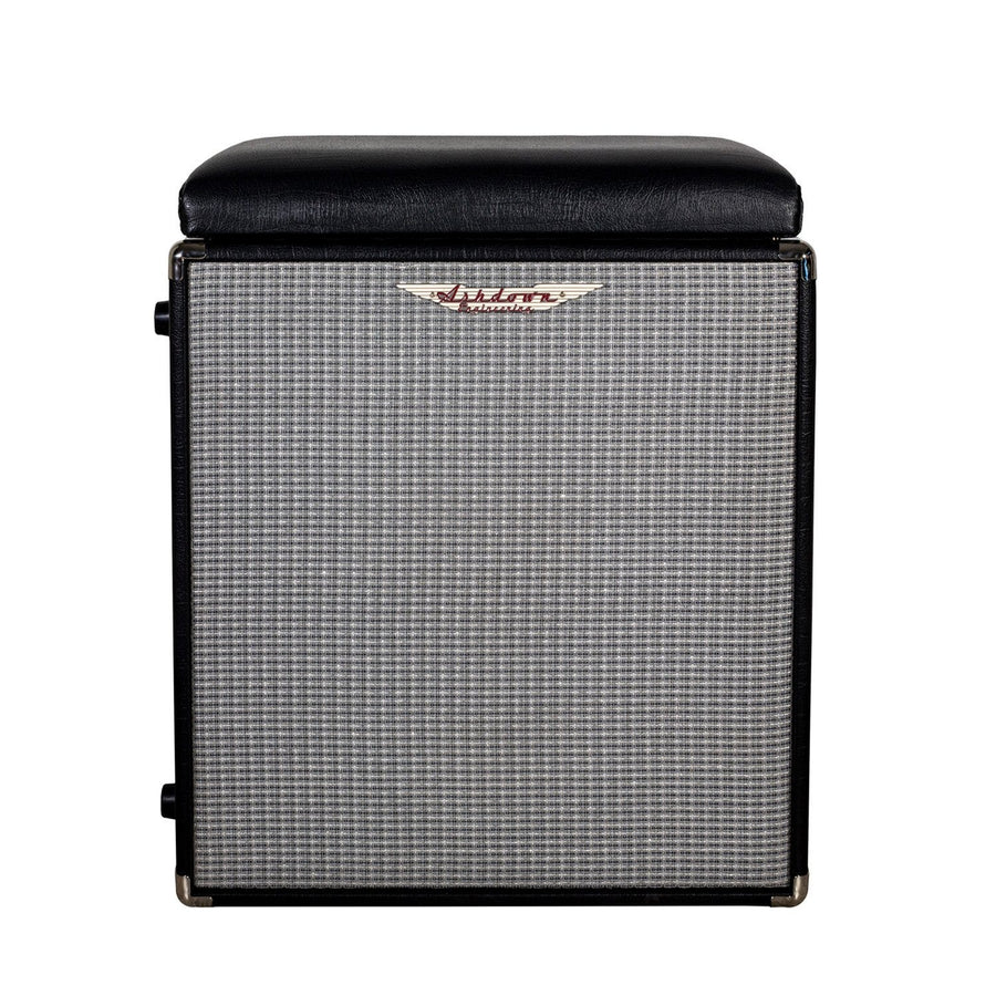 Ashdown Studio Speaker Stool