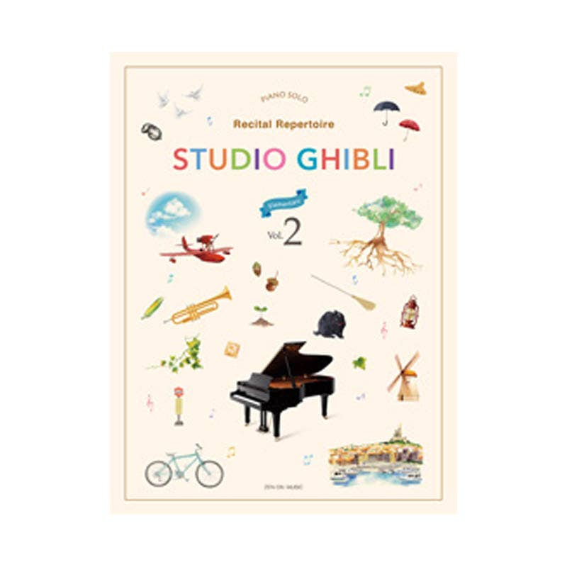 Studio Ghibli Recital Rep Vol 2 Elementary [E]
