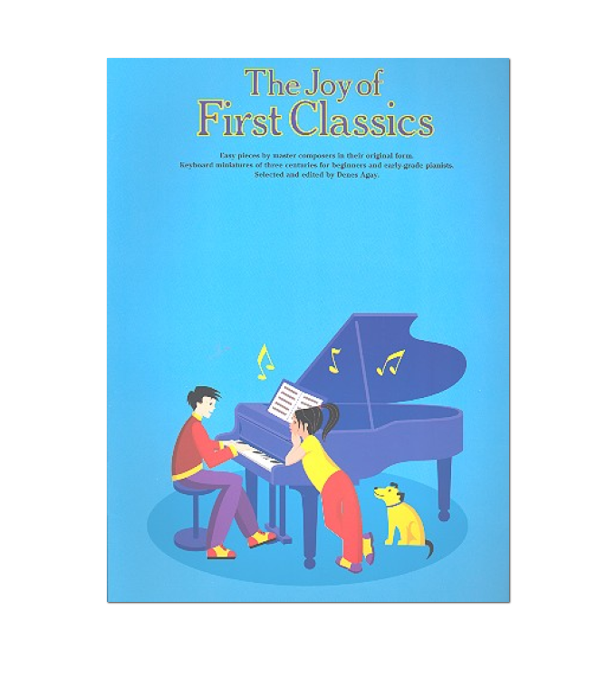 JOY OF FIRST CLASSICS / VARIOUS (YORKTOWN)