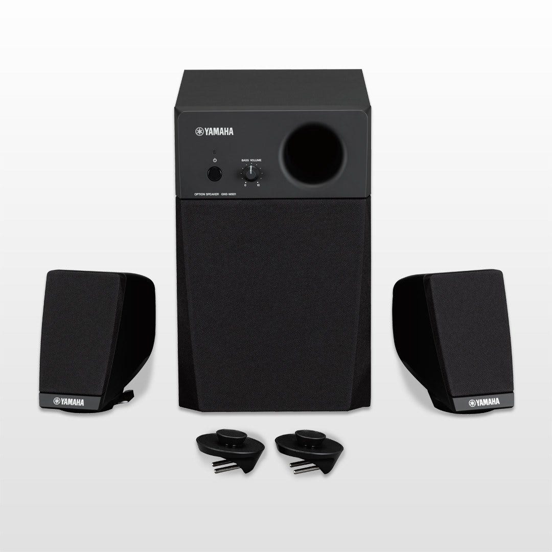 Yamaha GNSMS01 Speaker System for GENOS