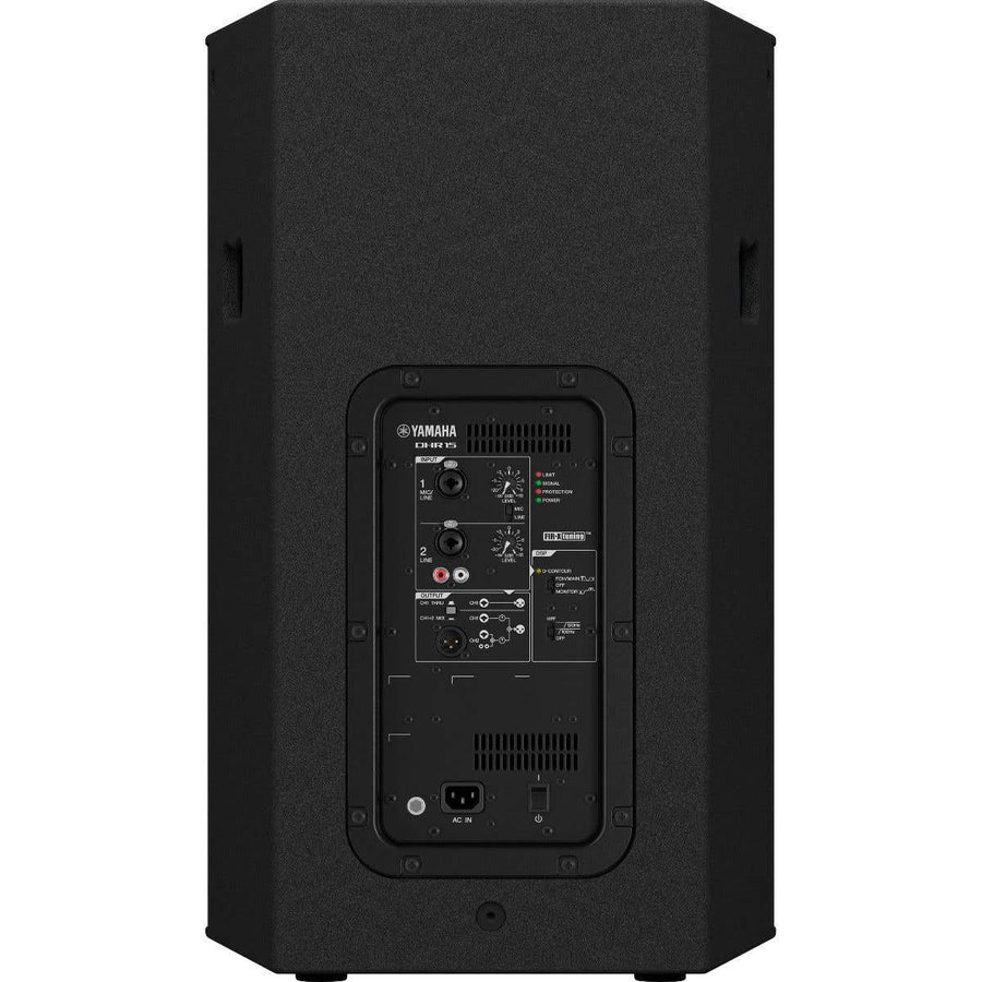 Yamaha DHR15 15" Powered Loudspeaker
