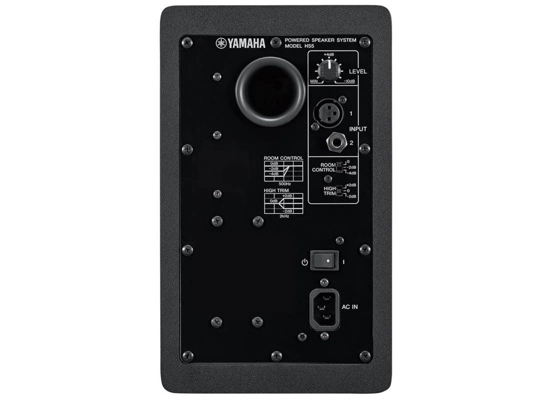 Yamaha HS5 Powered Studio Monitor (Single) - Black