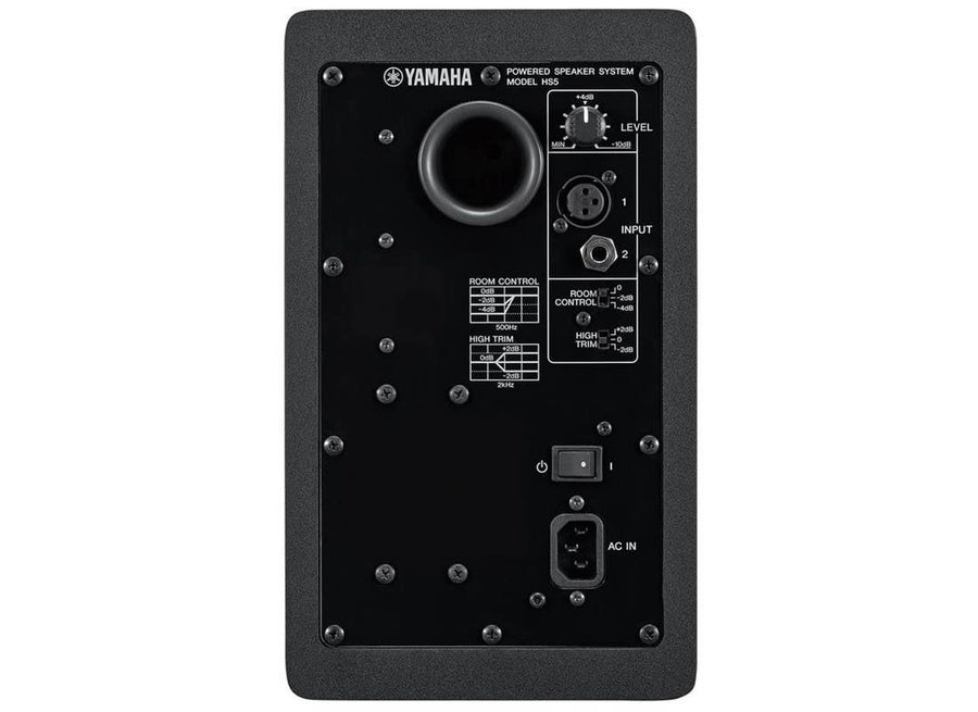 Yamaha HS5 Powered Studio Monitor (Single) - White
