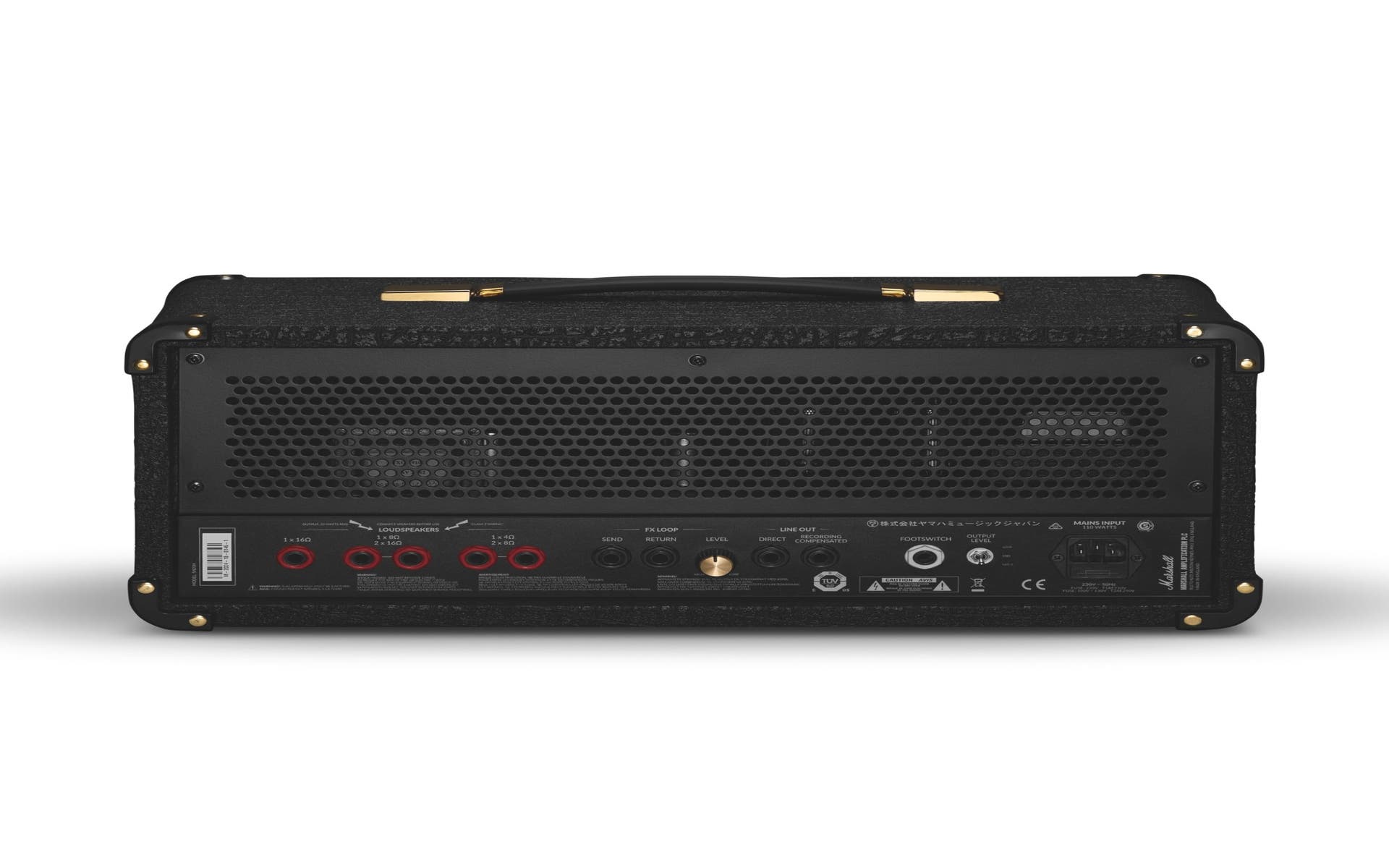 Marshall SN20H Studio 900 20W Guitar Amp Head