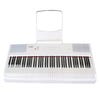 Artesia Pro Performer WH Portable Digital Piano - White