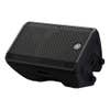 Yamaha DBR12 12-inch 2-way Powered Loudspeaker (DBR-12)