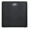 Peavey Headliner 410 Bass Cabinet