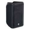 Yamaha DBR10 10-inch 2-way Powered Loudspeaker (DBR-10)