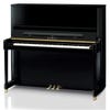 Kawai K600 JEP 134cm Upright Piano - Ebony Polish (K-600JEP)