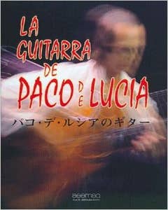 La Guitarra De Paco De Lucia