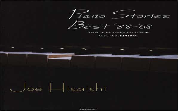 Piano Stories Best 88 To 08