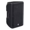 Yamaha DBR15 15-inch 2-way Powered Loudspeaker (DBR-15)