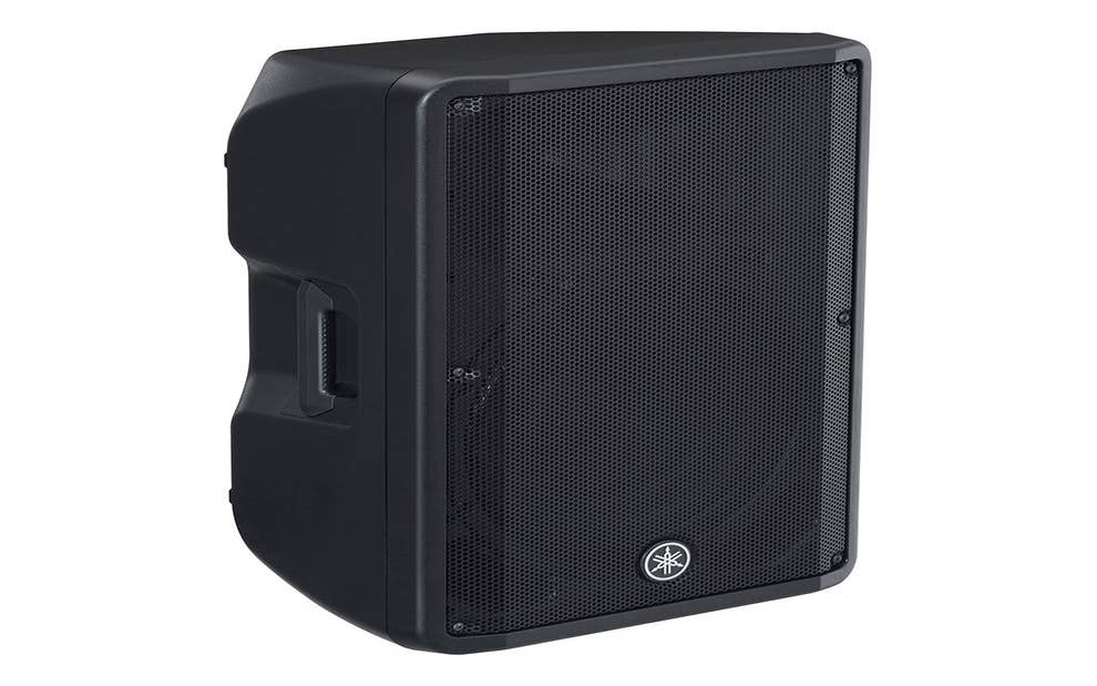 Yamaha DBR15 15-inch 2-way Powered Loudspeaker (DBR-15)