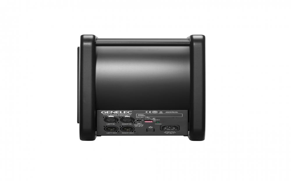 Genelec 7040A Smart Active 6.5