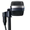 AKG D12VR Bass Drum Microphone