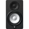 Yamaha HS5 Powered Studio Monitor (Single) - Black