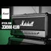 Marshall JCM900 4100 Guitar Amp Head w/Reverb