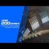 Boss EQ200 Graphic EQ Pedal