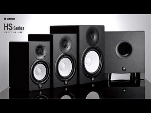 Yamaha HS7 Powered Studio Monitor (Single) - Black