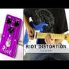 Suhr Riot Distortion