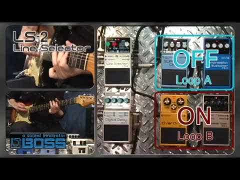 Boss LS-2 Line Selector (LS2)