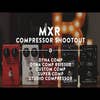 MXR Super Comp Compressor Pedal